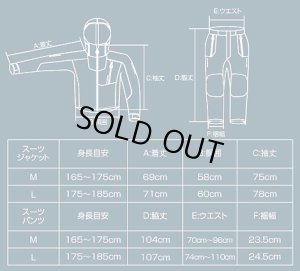 画像7: VPアクティブレインＴ1☆　Webshop限定