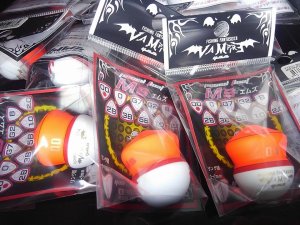 画像5: MS（エムズ）カン付