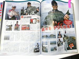 画像7: MS（エムズ）カン付