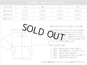 画像2: YSジャケットT1/２ピース