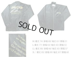 画像1: YS　ウィンドブレーカーT2☆