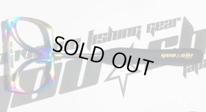 画像3: チタンエイトミキサー☆