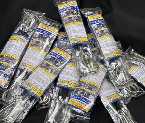 画像7: チャランボロープT2