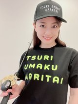 TSURIUMAKUNARITAI　Tシャツ☆