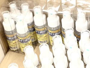 画像4: 塩ガミ救出隊