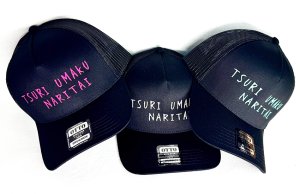 画像2: TSURIUMAKUNARITAIキャップ　