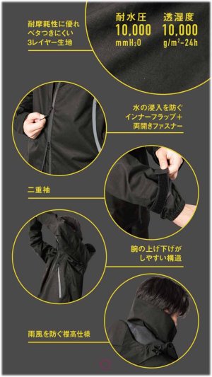 画像4: YSライトレインT2☆＊受注後約２か月（11/1現在/11/14日に一旦〆切ます）