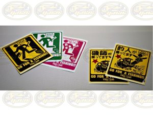 画像6: ステッカーＴ２／Ｔ３